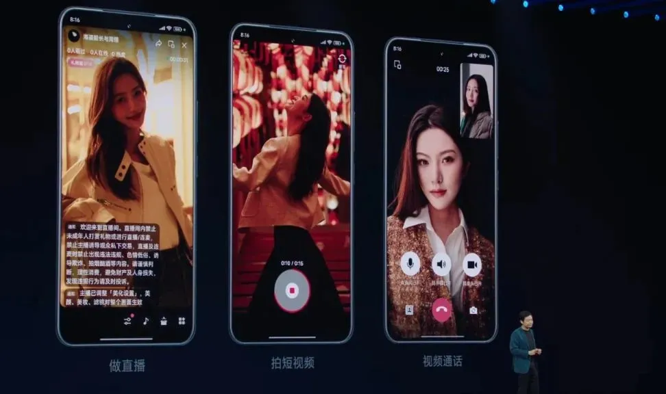 小米发布会后，回旋镖终于要回来了插图10