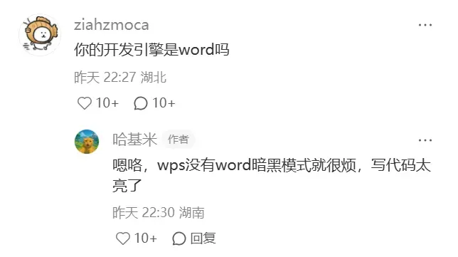 打拳打到编程语言上,希望你是真反串插图4 打拳打到编程语言上,希望你是真反串插图4