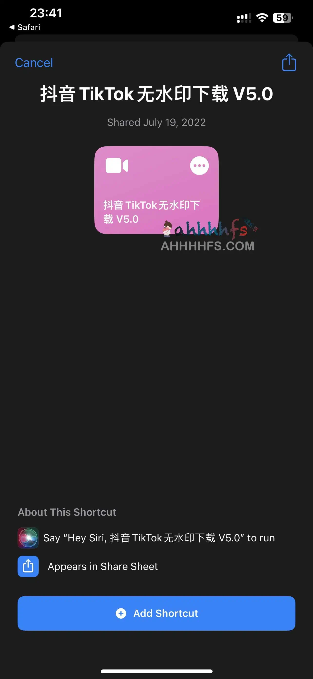 抖音Tiktok无水印下载 快捷指令