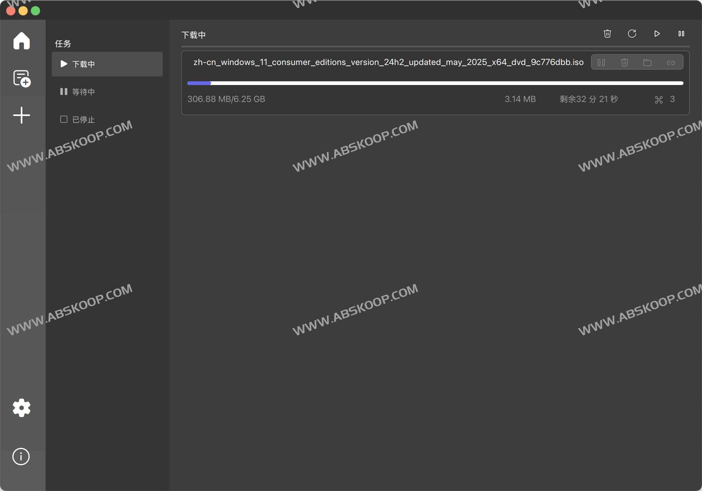 GDownload：现代化的跨平台下载管理器