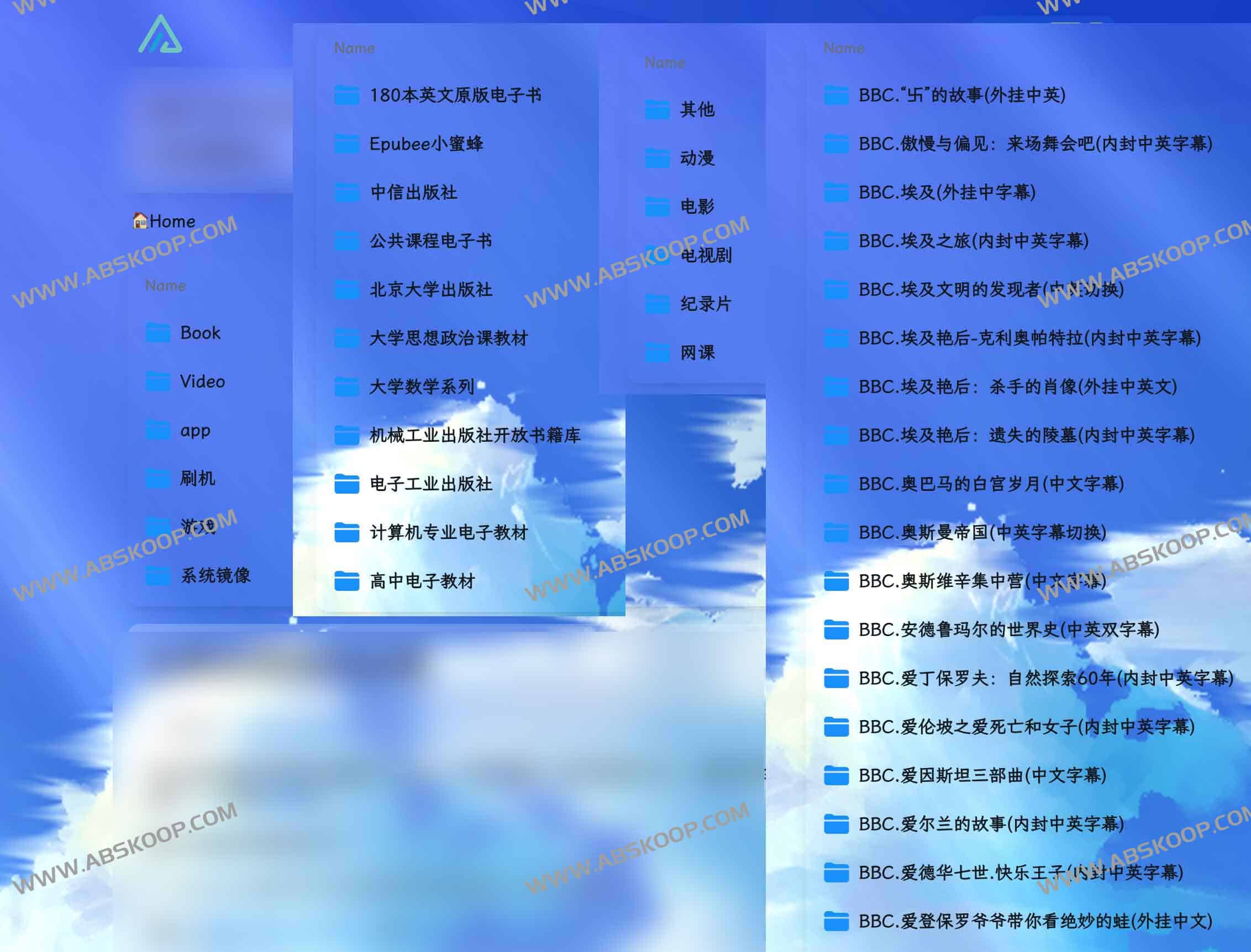50T网盘资源：亿苯正经的Alist库 支持webdav