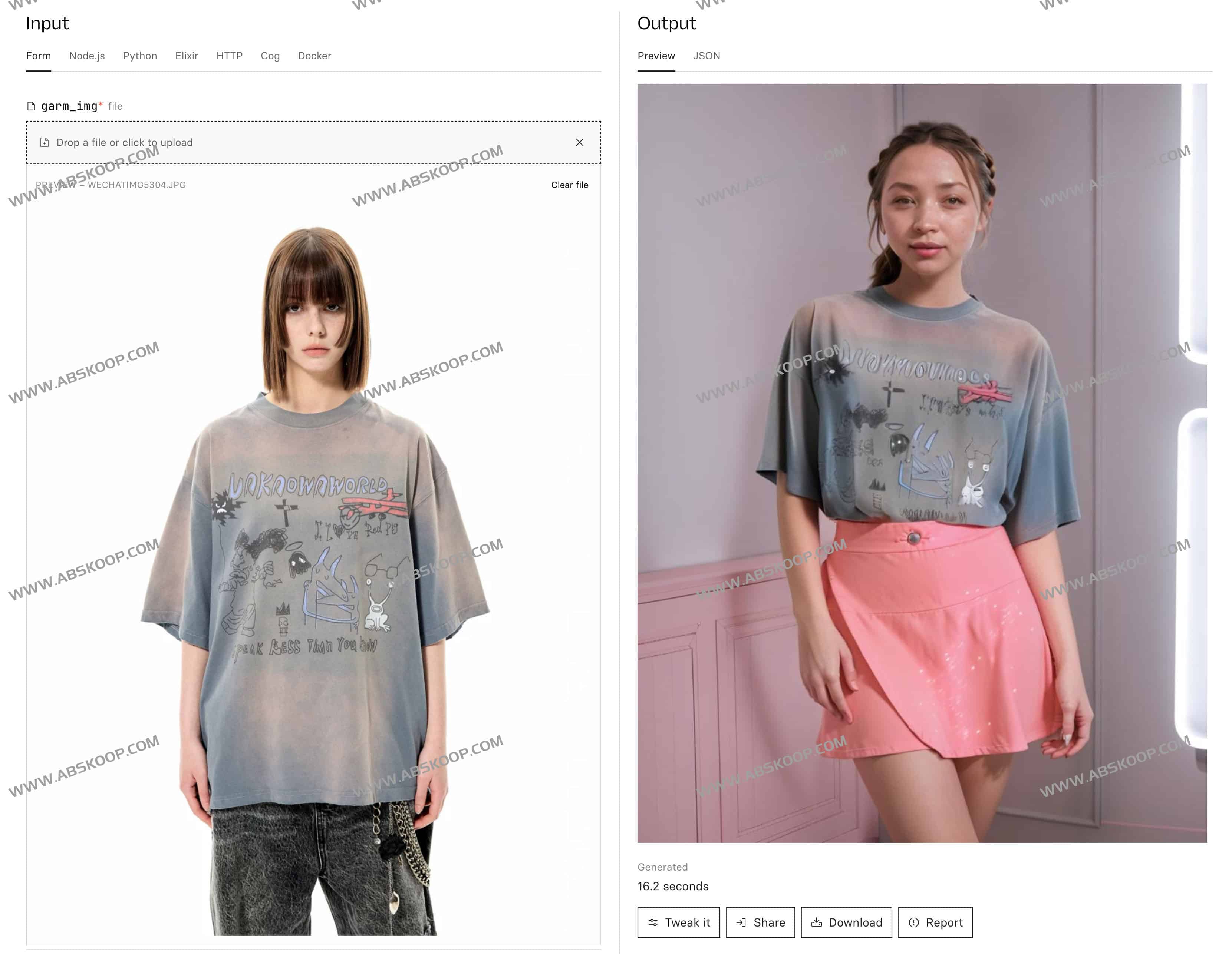 免费在线AI虚拟试衣工具-idm vton