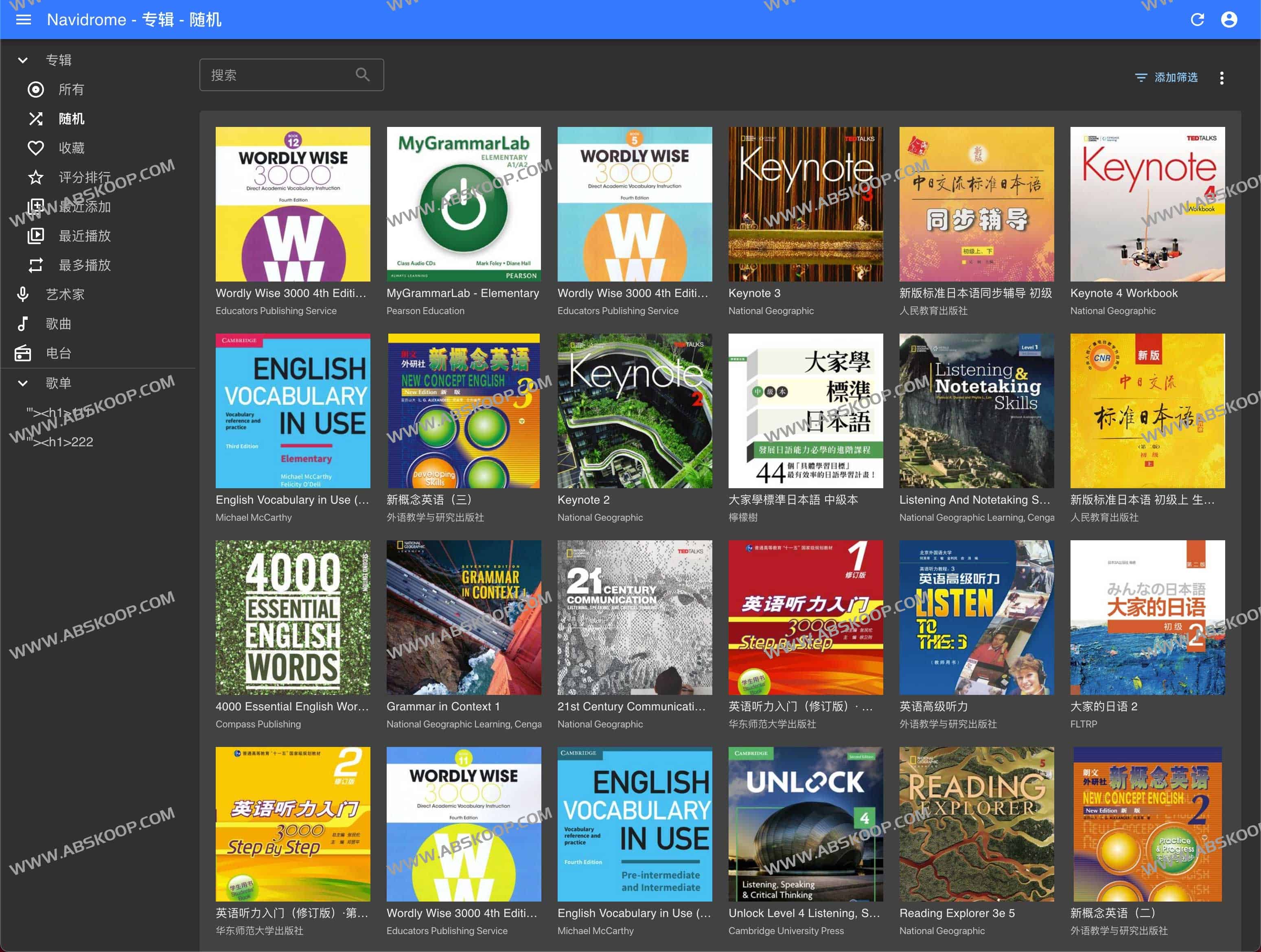 在线日语英语听力训练音频-Audio Yufan
