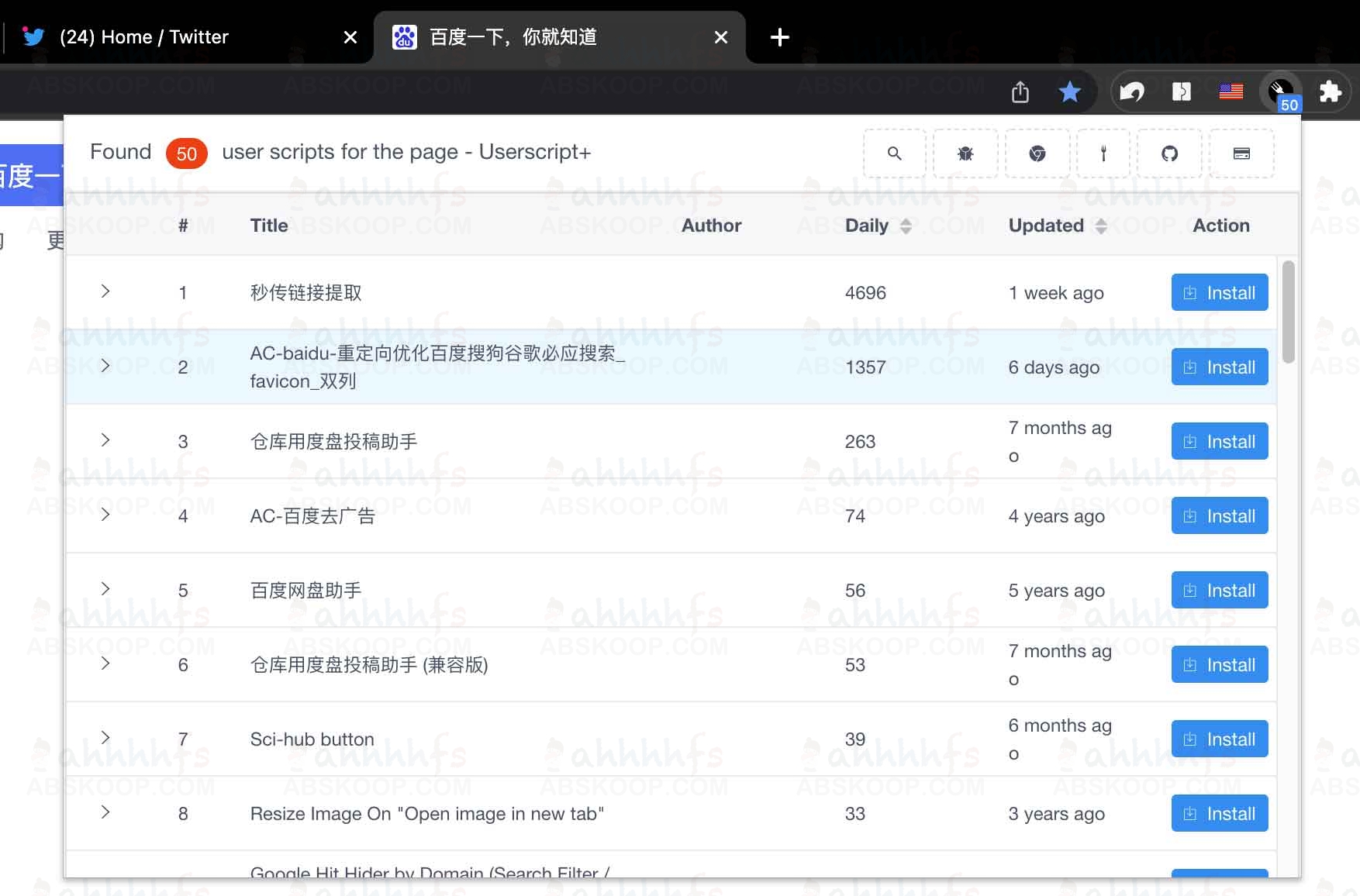 Userscript-Plus：显示当前网站所有可用的UserJS脚本-百度