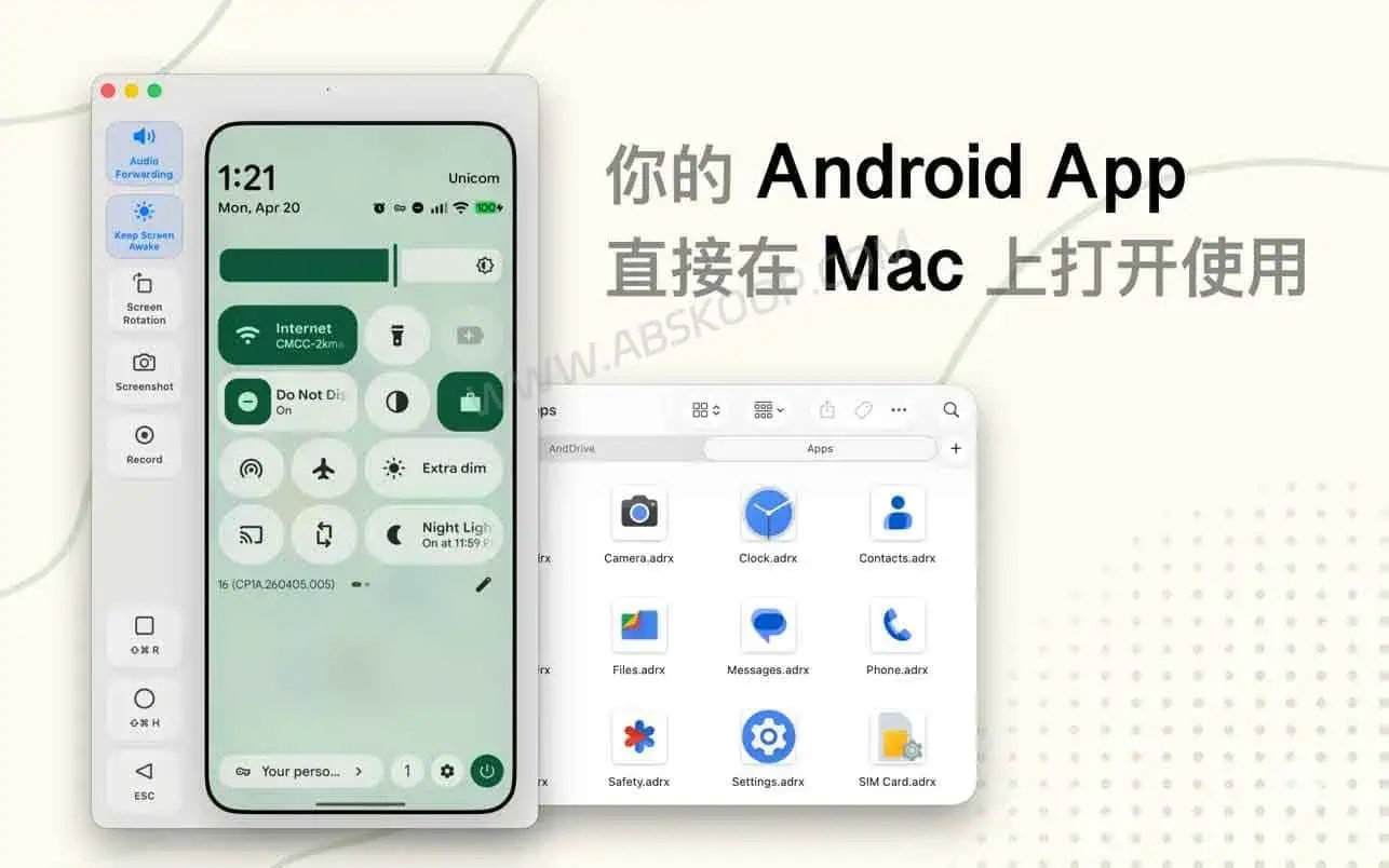 Mac 访问 Android 文件用什么工具?AndroMeld 支持 Finder 挂载 AndroMeld 将 Android 手机挂载到 Mac Finder 的操作演示截图