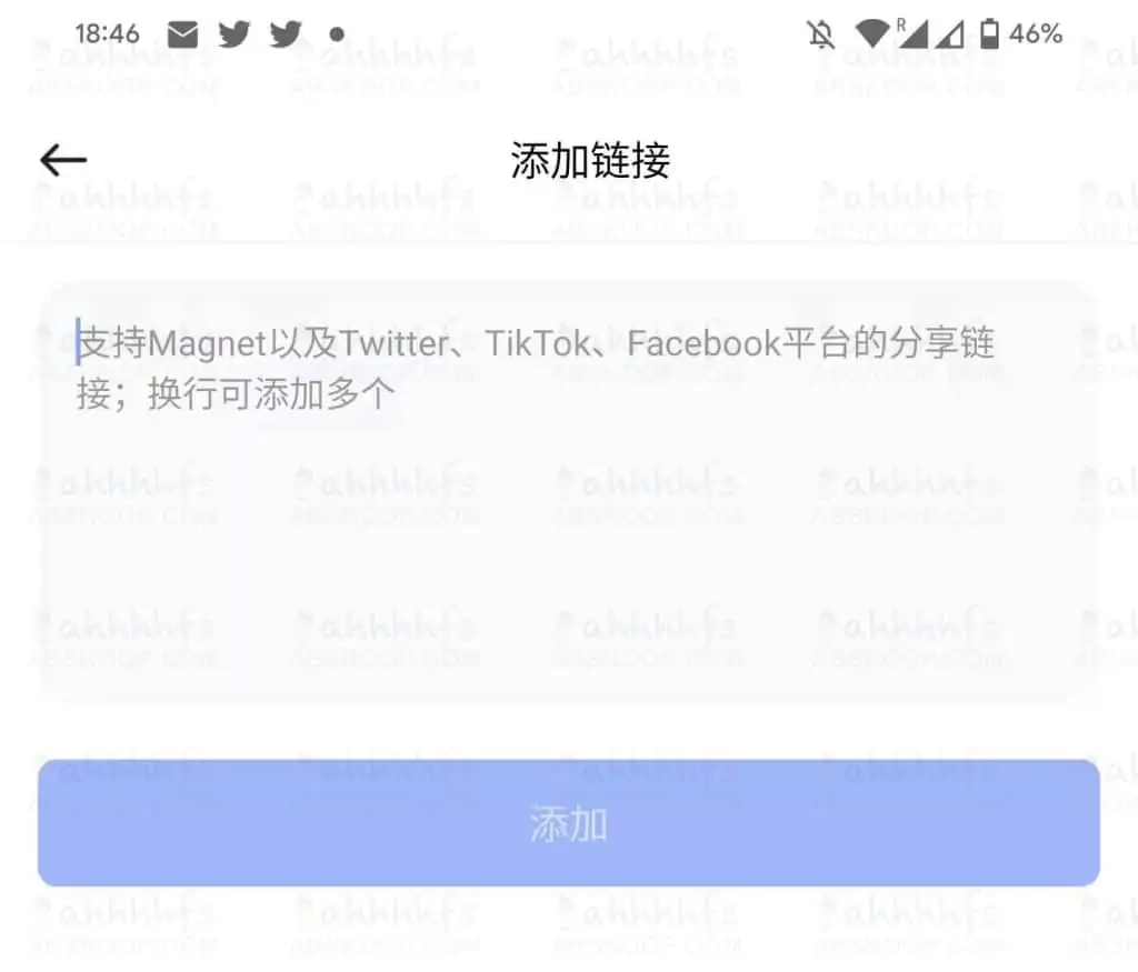 1638010586 2ce077034c5e177 | 超好用的私人网盘 PikPak 磁力在线妙传 不限速10TB 整合TG bot