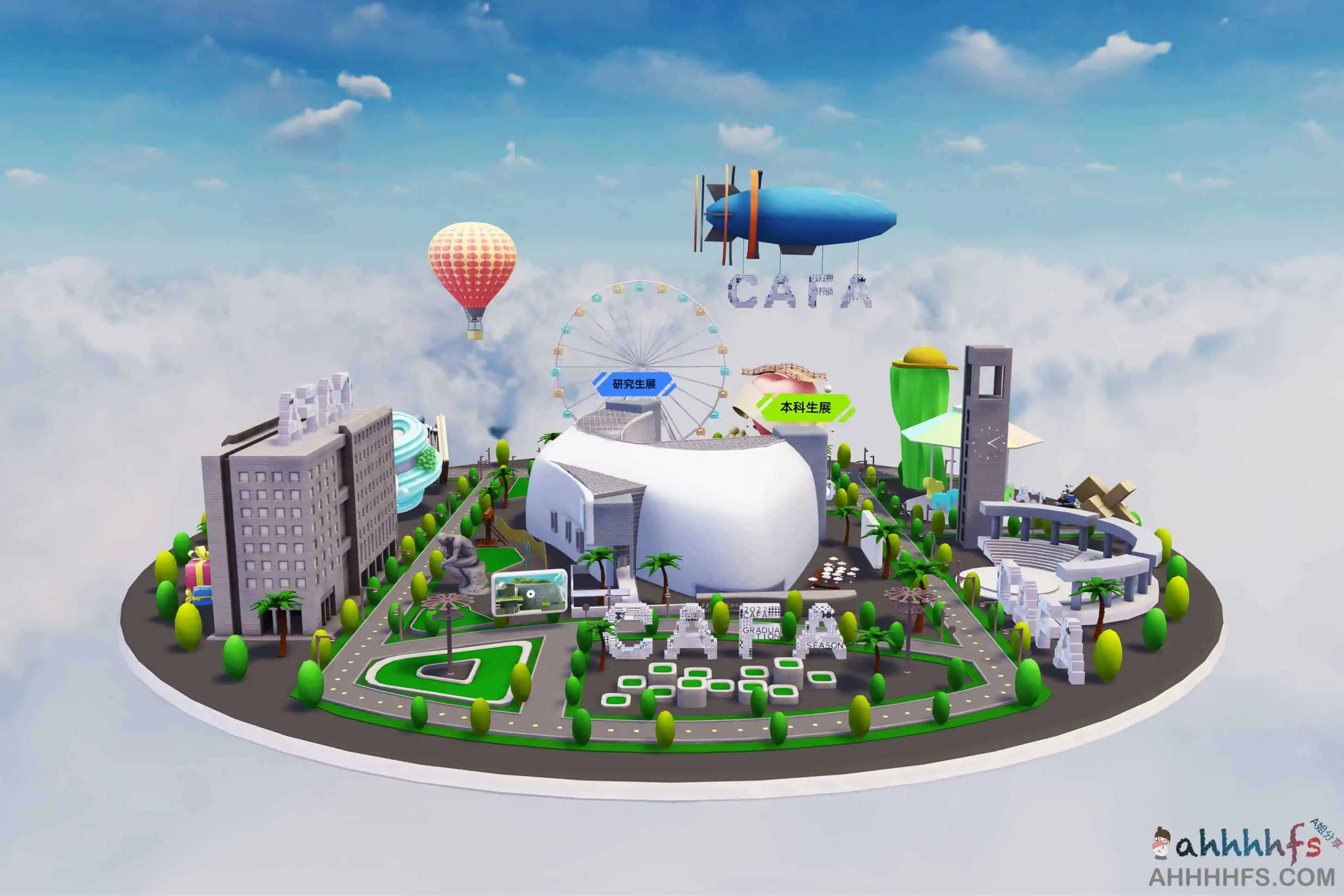 2022中央美术学院毕业作品展 一个超酷的3D网站