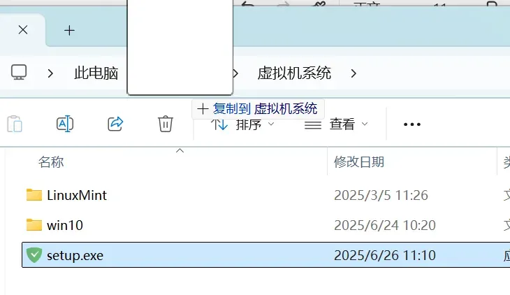 微软砍刀部发力,两款良心软件被砍,还有一堆排队砍...插图13 微软砍刀部发力,两款良心软件被砍,还有一堆排队砍...插图13