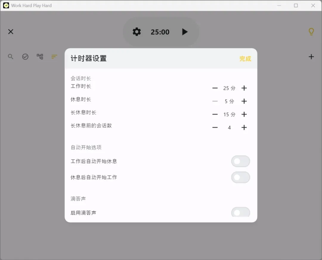 国外大佬整了个好东西，完全免费且开源！插图5
