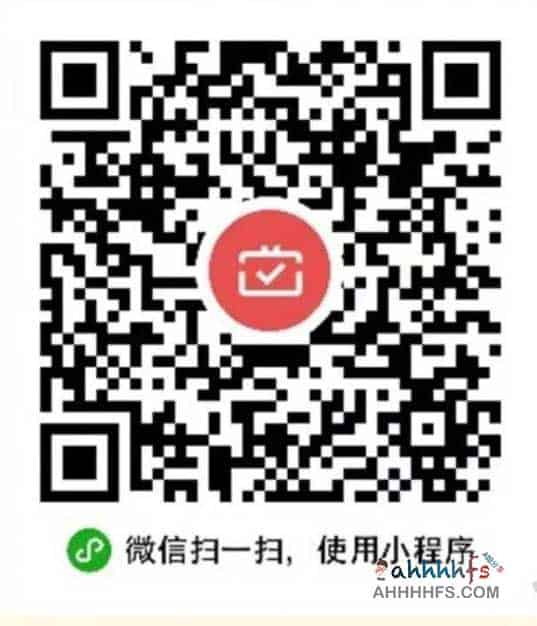 工行信用卡微信10元立减金