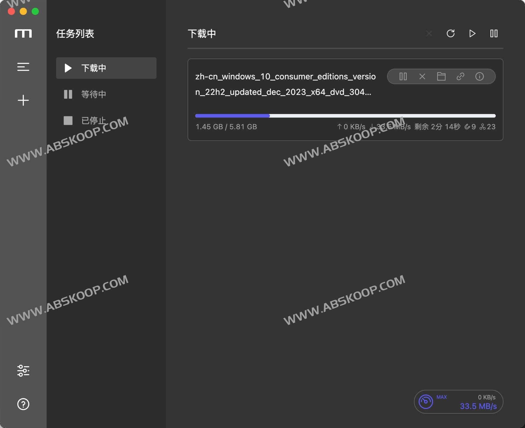 Motrix-免费开源全能的下载工具 迅雷替代软件