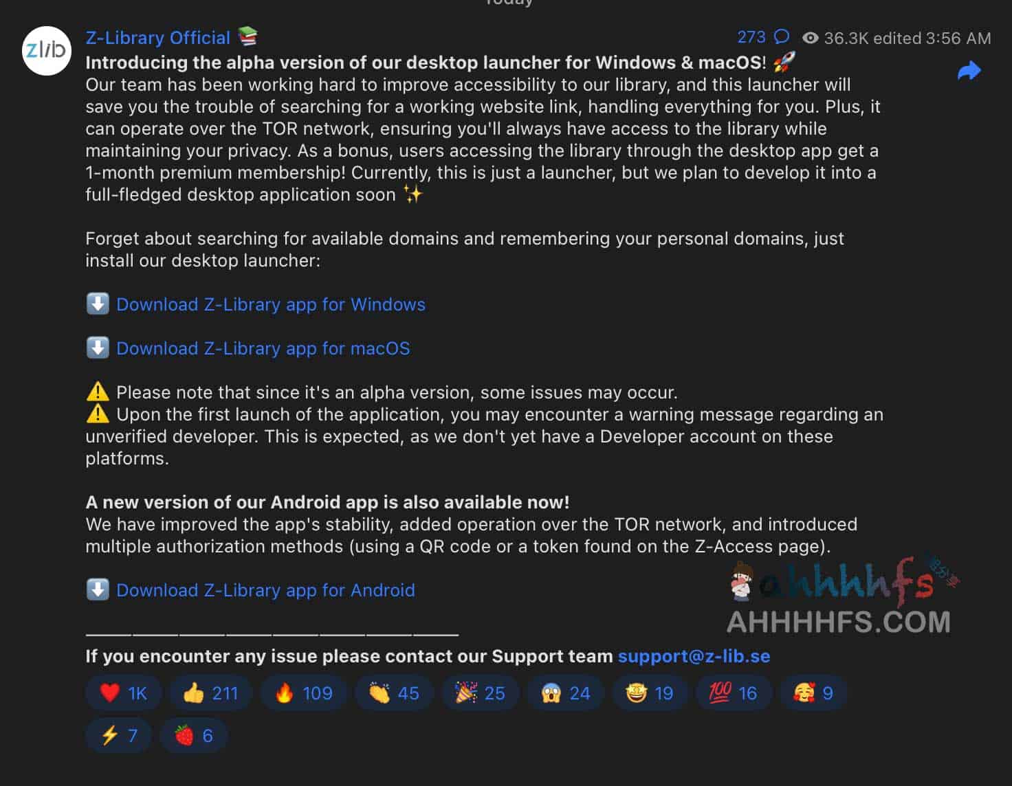 最新版官方Z-library客户端下载 支持Windows、macOS、Android