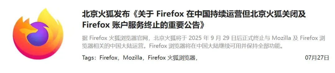 游戏掉帧的真凶找到了,90%电脑都安装了(附解决办法)插图 游戏掉帧的真凶找到了,90%电脑都安装了(附解决办法)插图