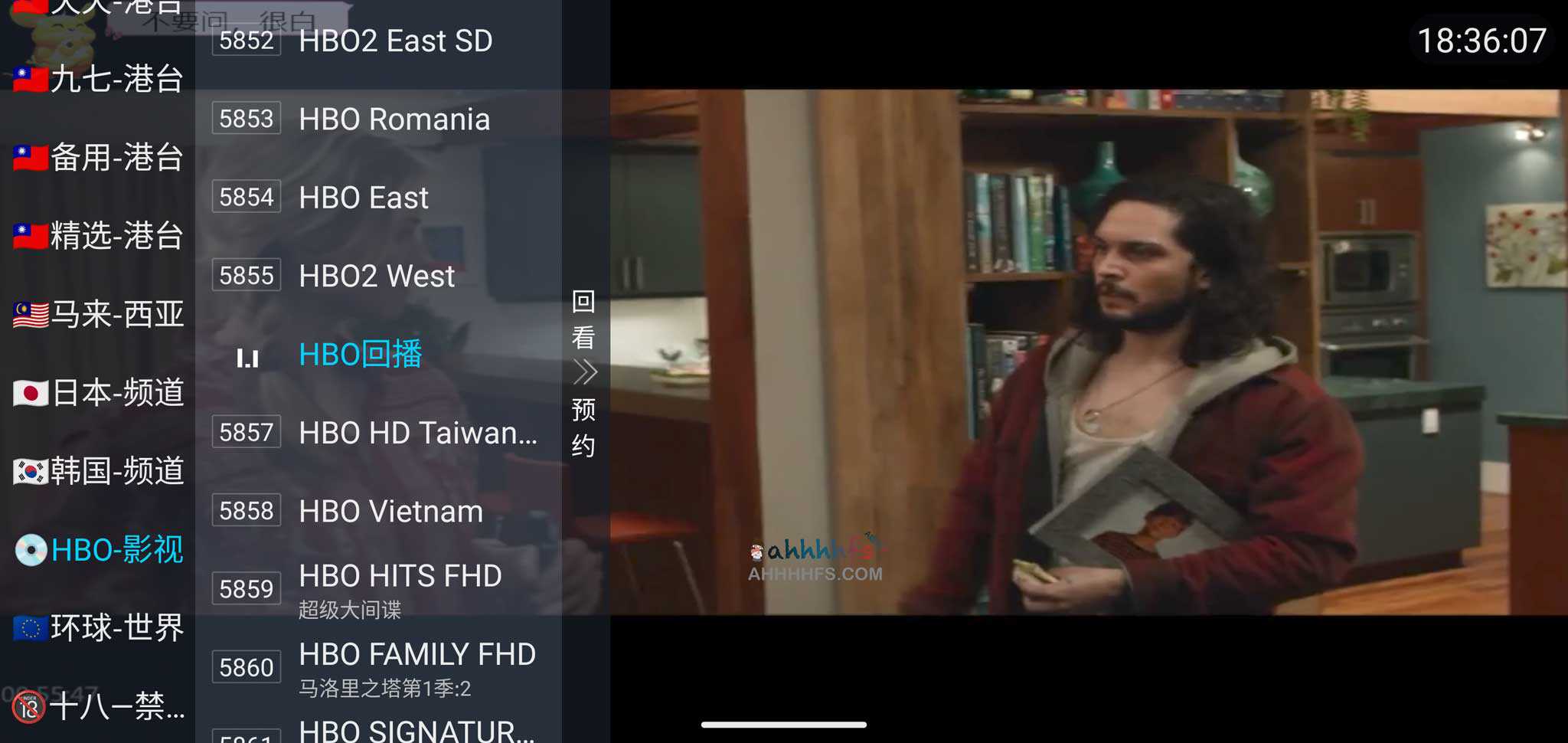 耐看TV 免费电视直播软件 v1.0.6