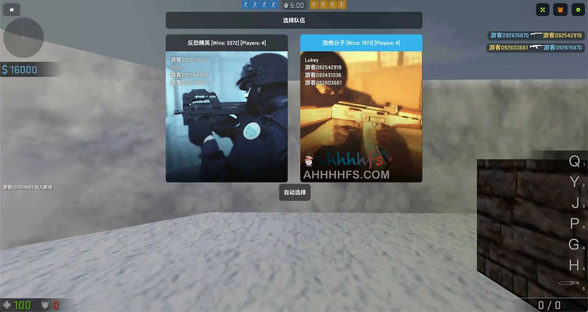 在线联机反恐精英,无需注册下载客户端-在线玩cs1.6