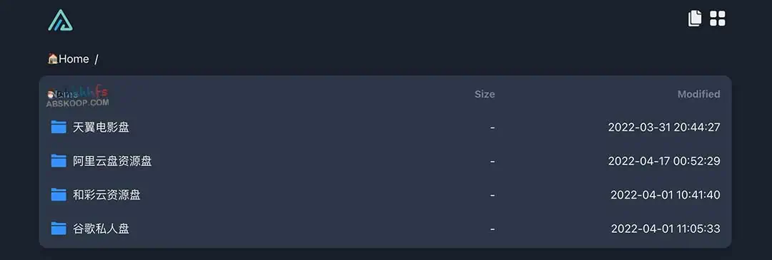 小谢的网盘后花园 一个私人网盘