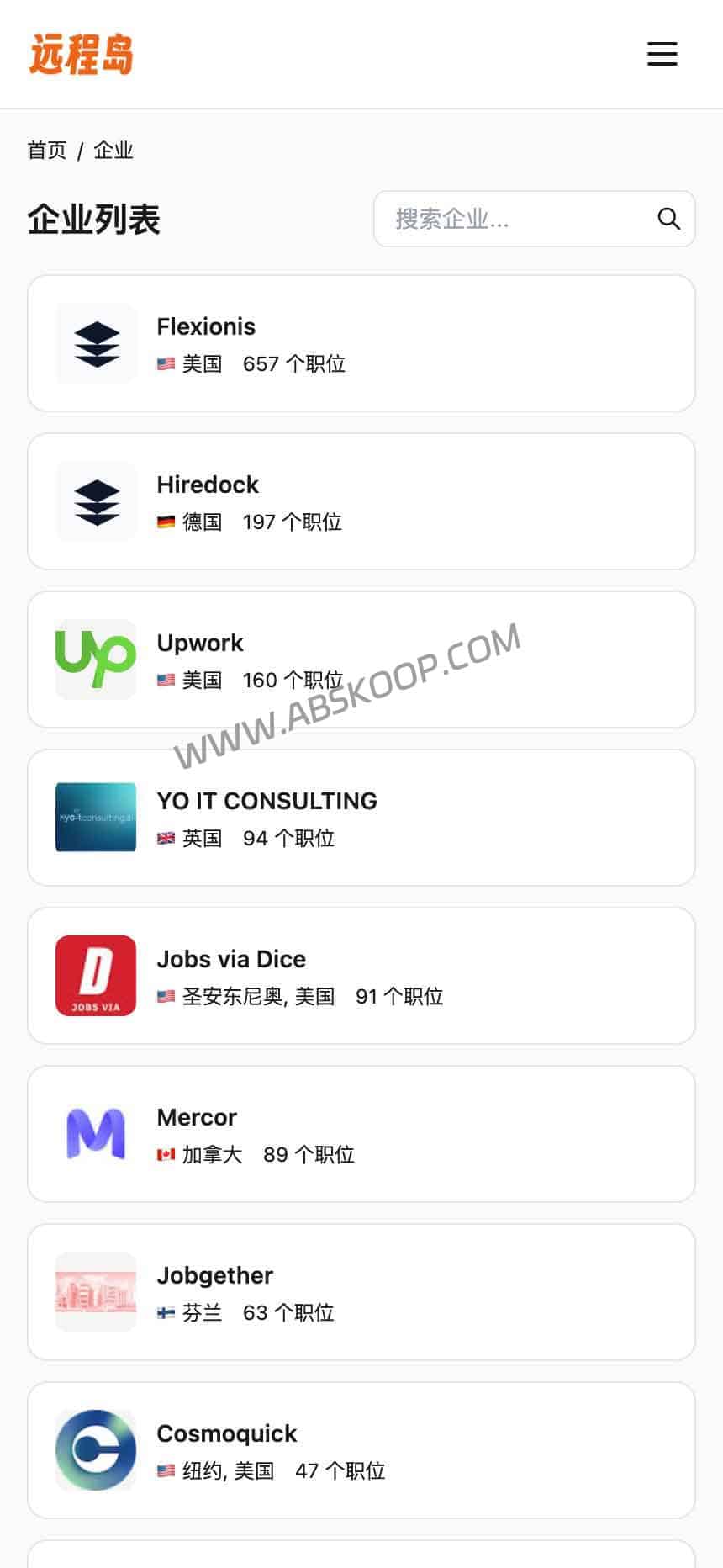 远程岛：聚合主流海外平台职位的华人远程工作平台