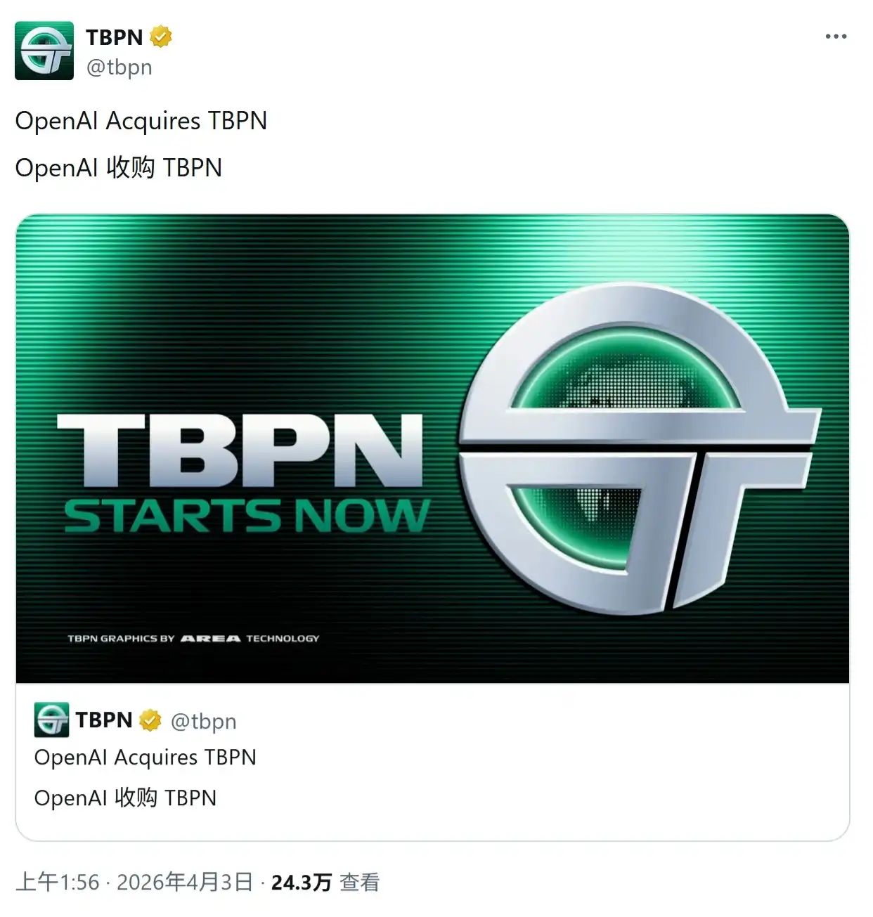 关停 Sora 后 OpenAI 转身收购 TBPN 播客,亲自下场做媒体插图 关停 Sora 后 OpenAI 转身收购 TBPN 播客,亲自下场做媒体插图