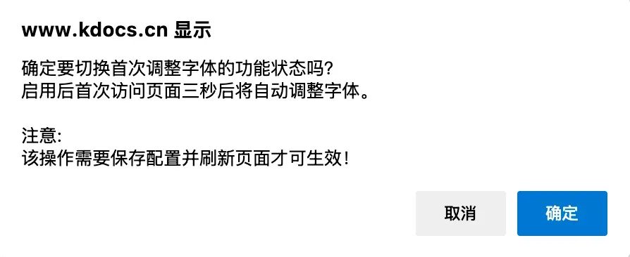 突破网页限制,解锁极致浏览体验!插图7 突破网页限制,解锁极致浏览体验!插图7
