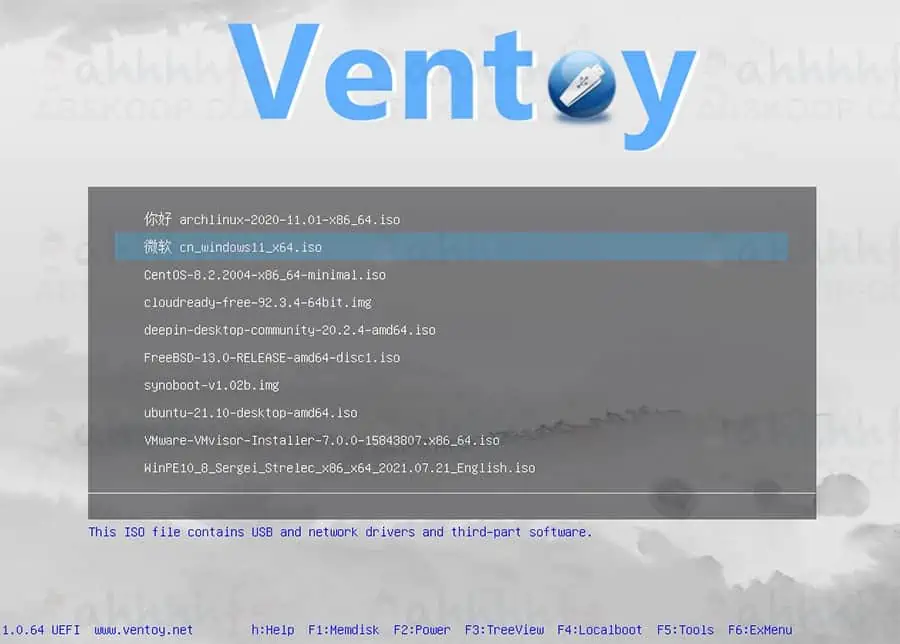 u盘启动盘制作工具Ventoy 新一代多系统启动U盘解决方案