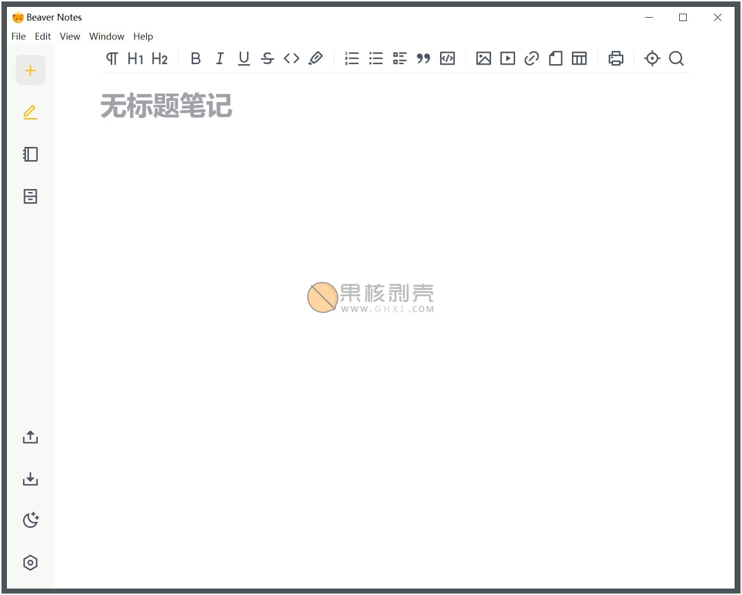 Beaver Notes(海狸笔记) v4.4.0 中文版插图