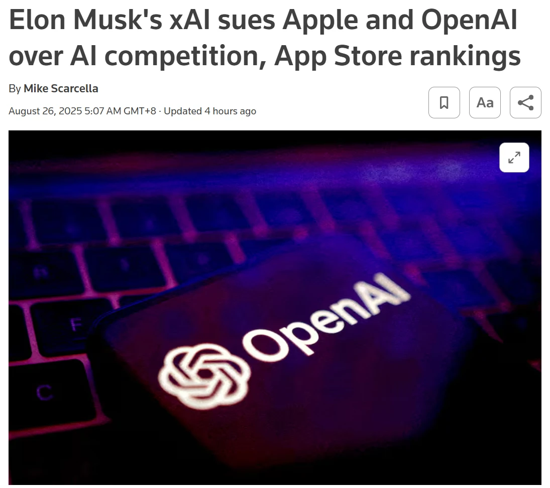 马斯克来真的:旗下 xAI 起诉苹果与 OpenAI,指控其合谋垄断 AI 市场插图 马斯克来真的:旗下 xAI 起诉苹果与 OpenAI,指控其合谋垄断 AI 市场插图