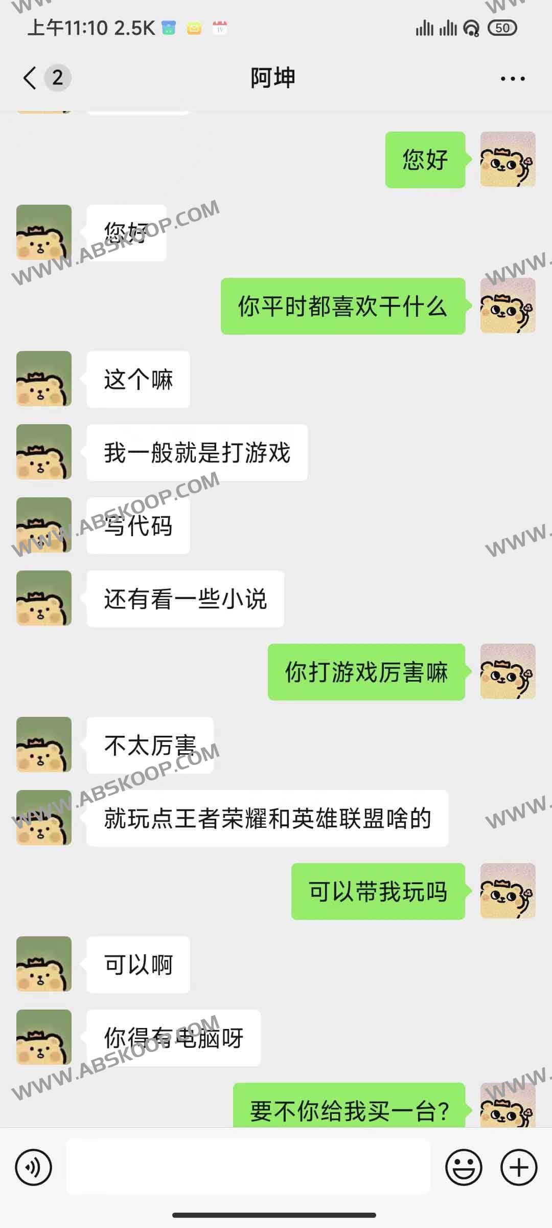 WeClone：微信数字分身打造神器 聊天机器人+声音克隆技术