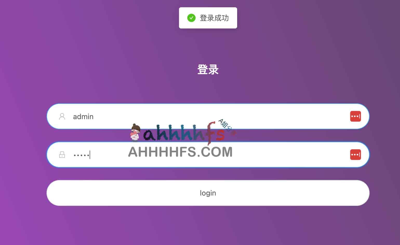 DigitalOcean服务器机房ip被扫描 海外上网服务遭泄露