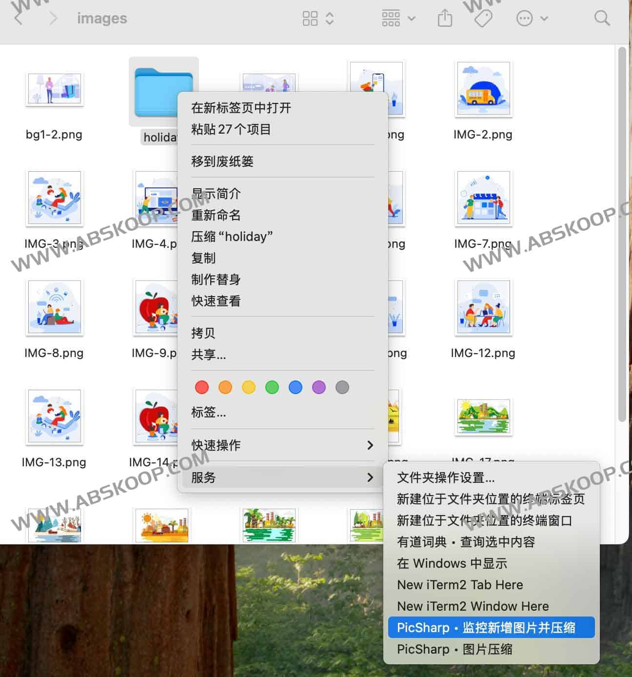PicSharp：免费高效的跨平台图像压缩神器，支持批量处理与离线压缩