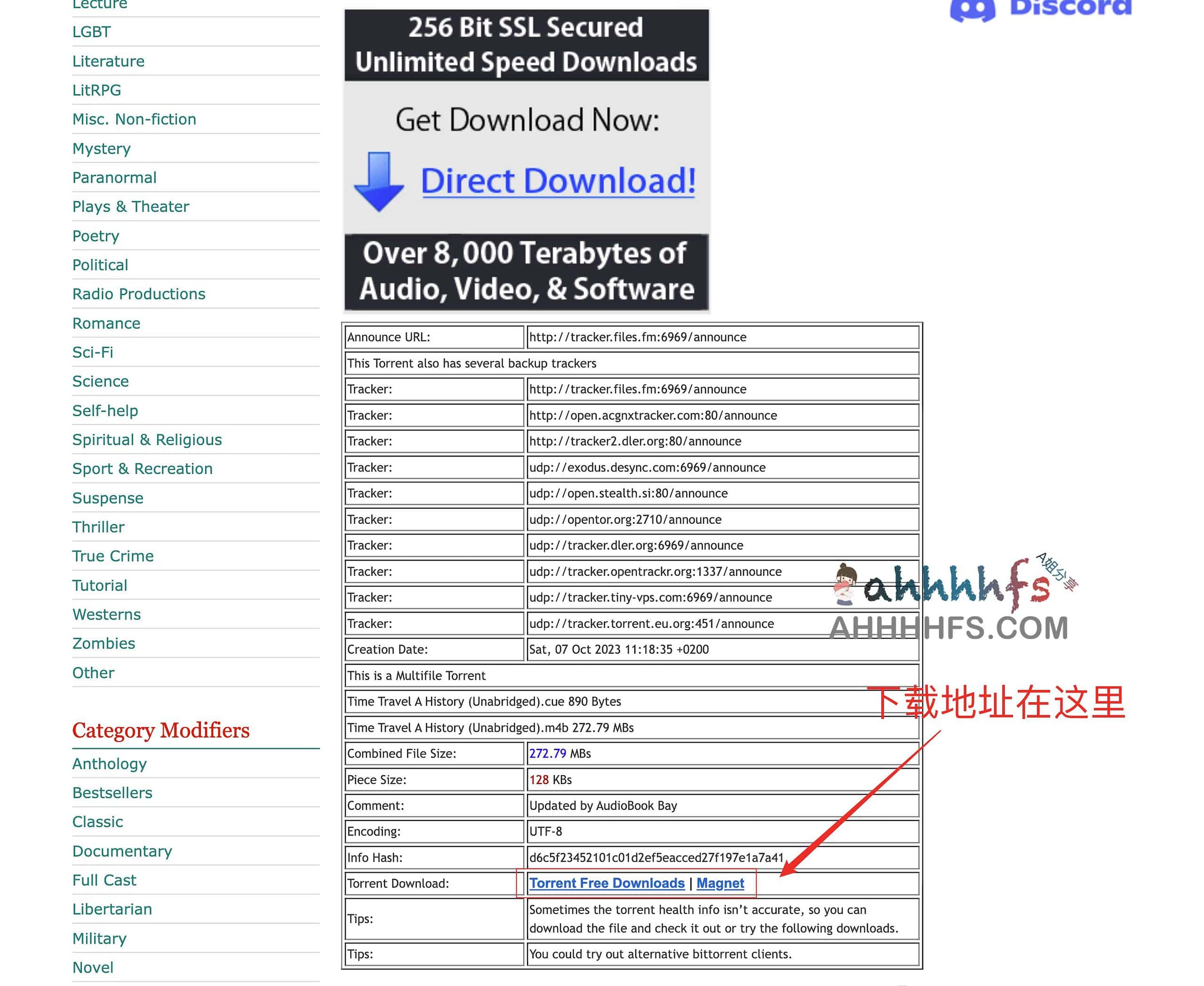 免费无删减英文有声读物下载-AudioBook Bay (ABB)