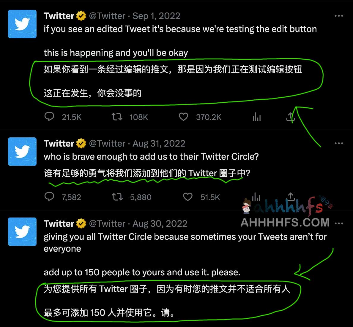 沉浸式双语网页翻译扩展-Immersive Translate