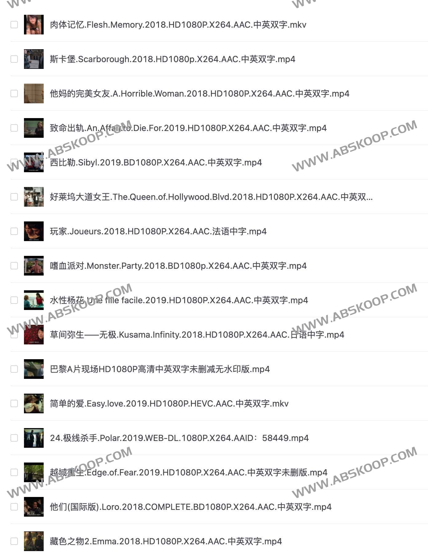 欧美电影60部 大尺度