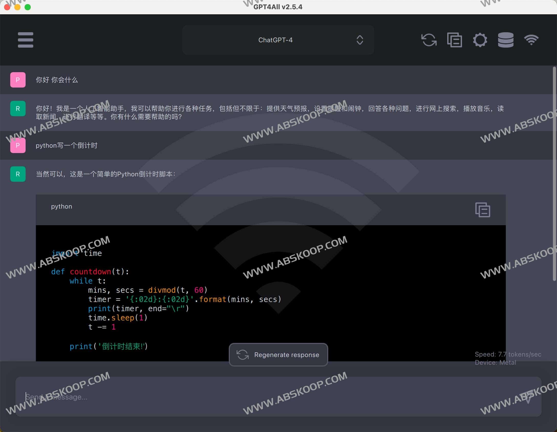 GPT4All-免费开源 LLM 聊天机器人 无需 GPU 或互联网