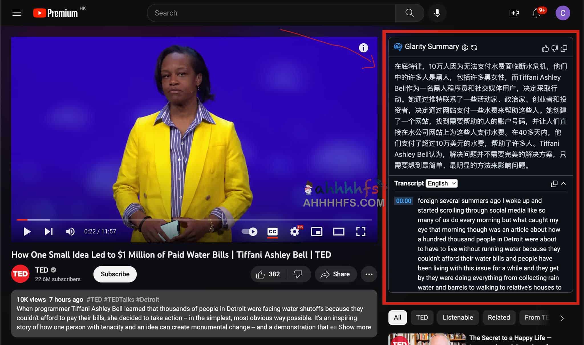 Glarity- Google搜索/YouTube显示摘要总结 基于ChatGPT智能Ai工具
