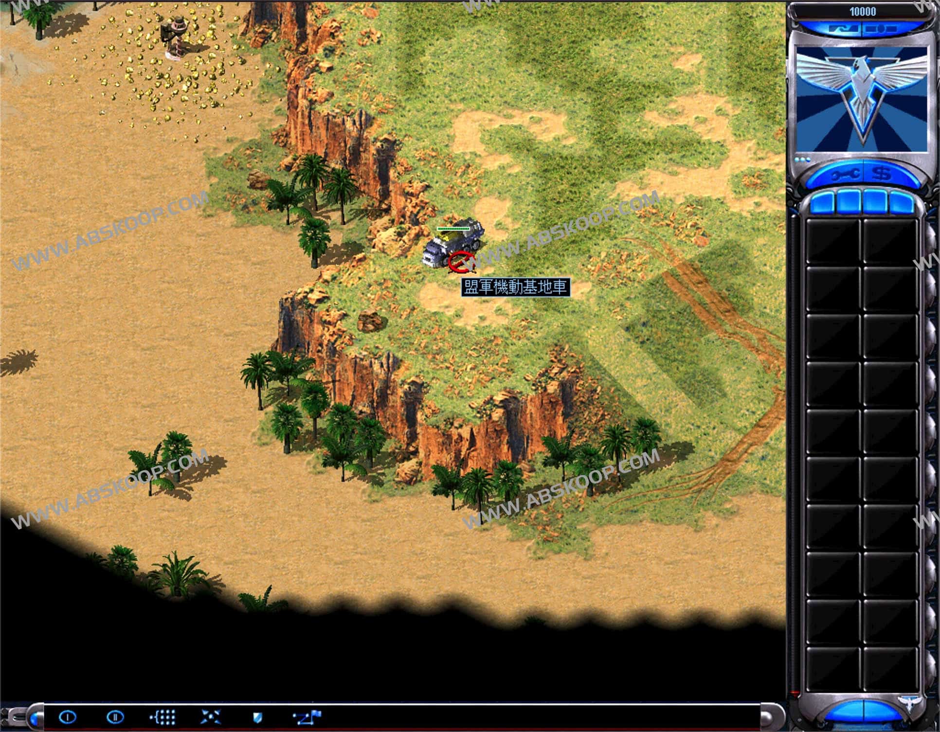 Ra2ol-红色警戒2战网