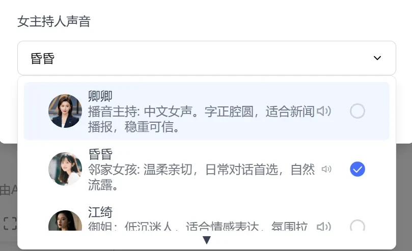 22种语言+Obsidian导出,音视频利器来了!插图14 22种语言+Obsidian导出,音视频利器来了!插图14