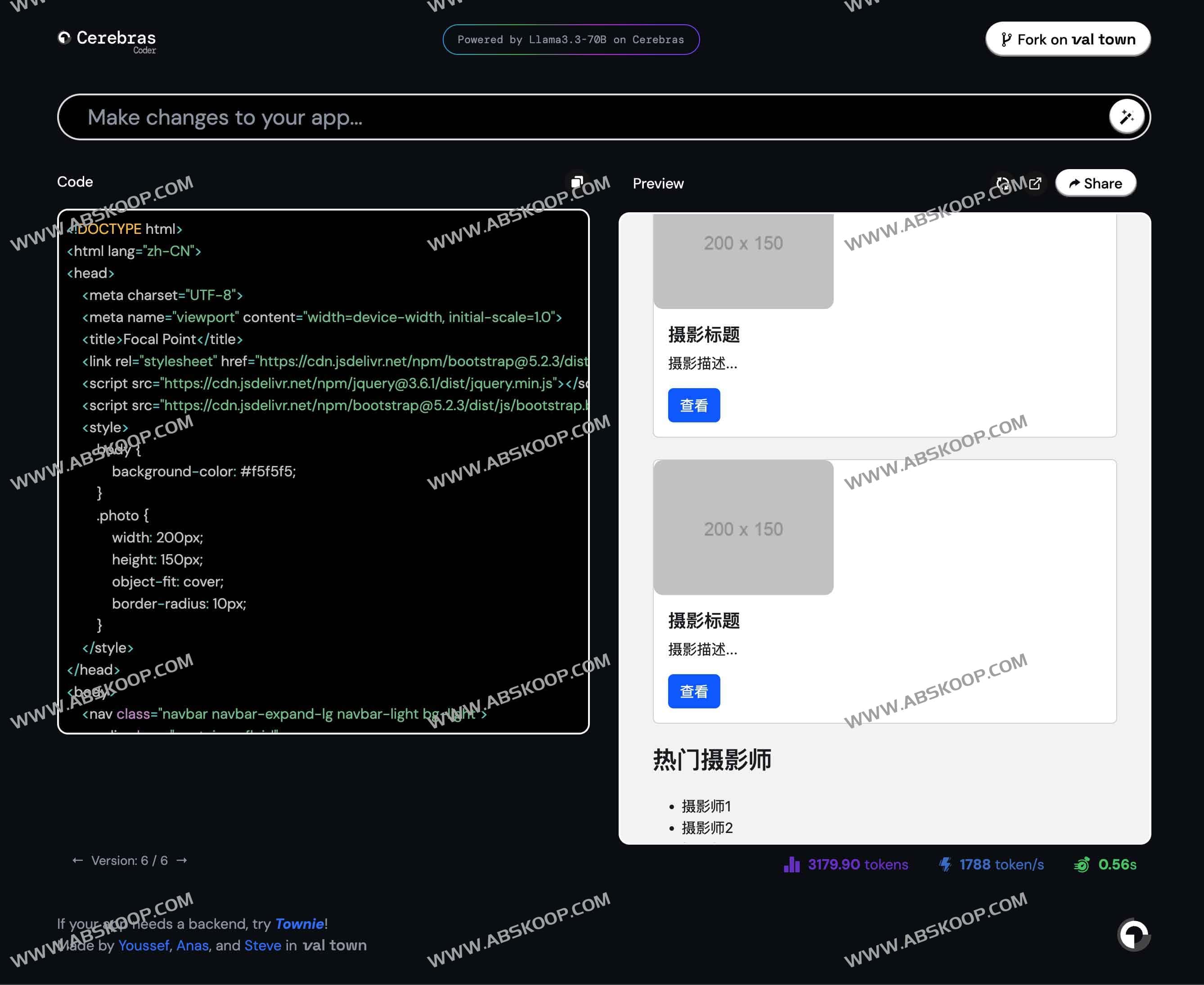 CerebrasCoder：开源AI网站搭建工具 一句话就能生成一个网站应用