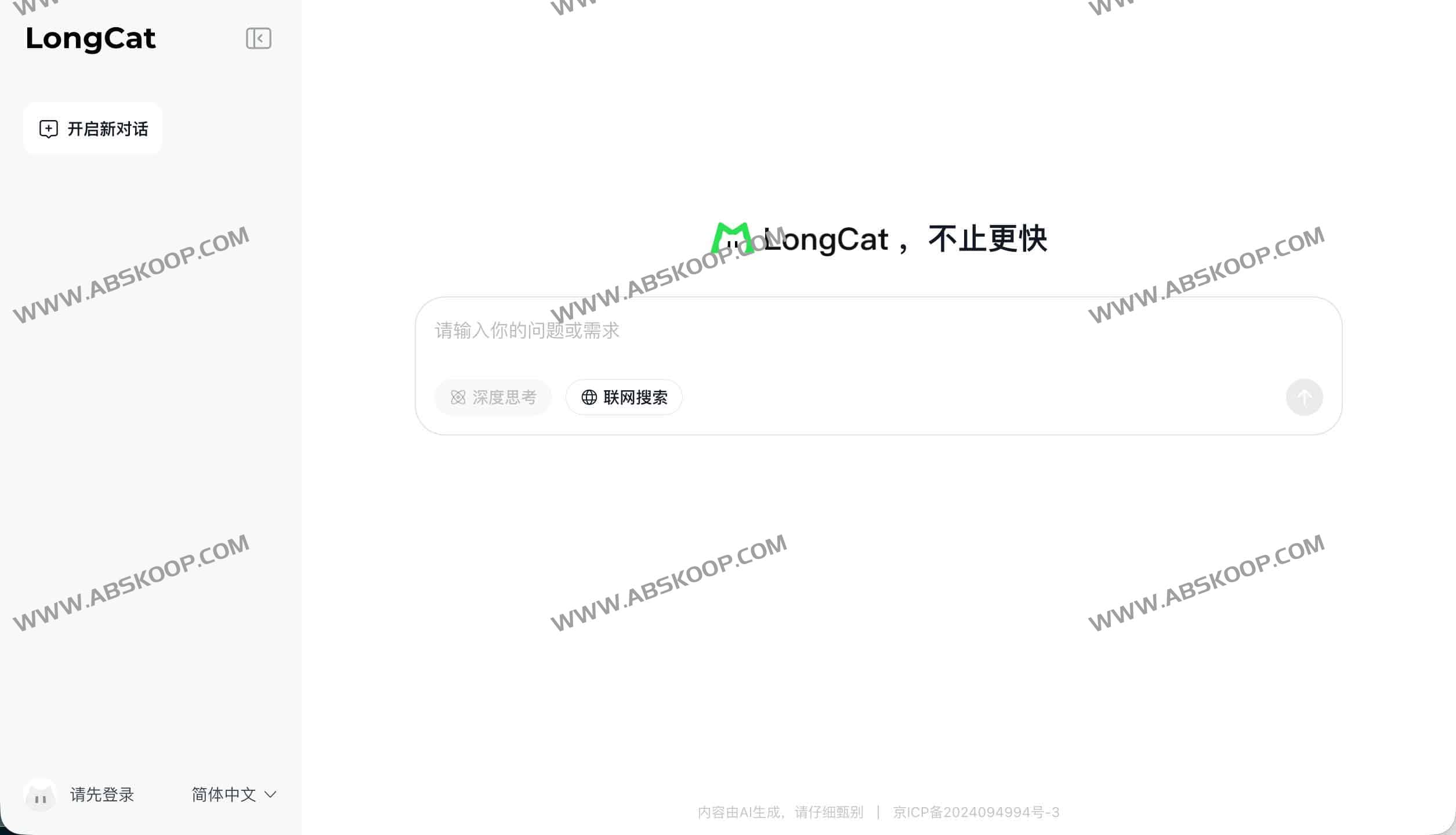 LongCat‑Flash‑Chat：美团开源快又聪明的大语言模型
