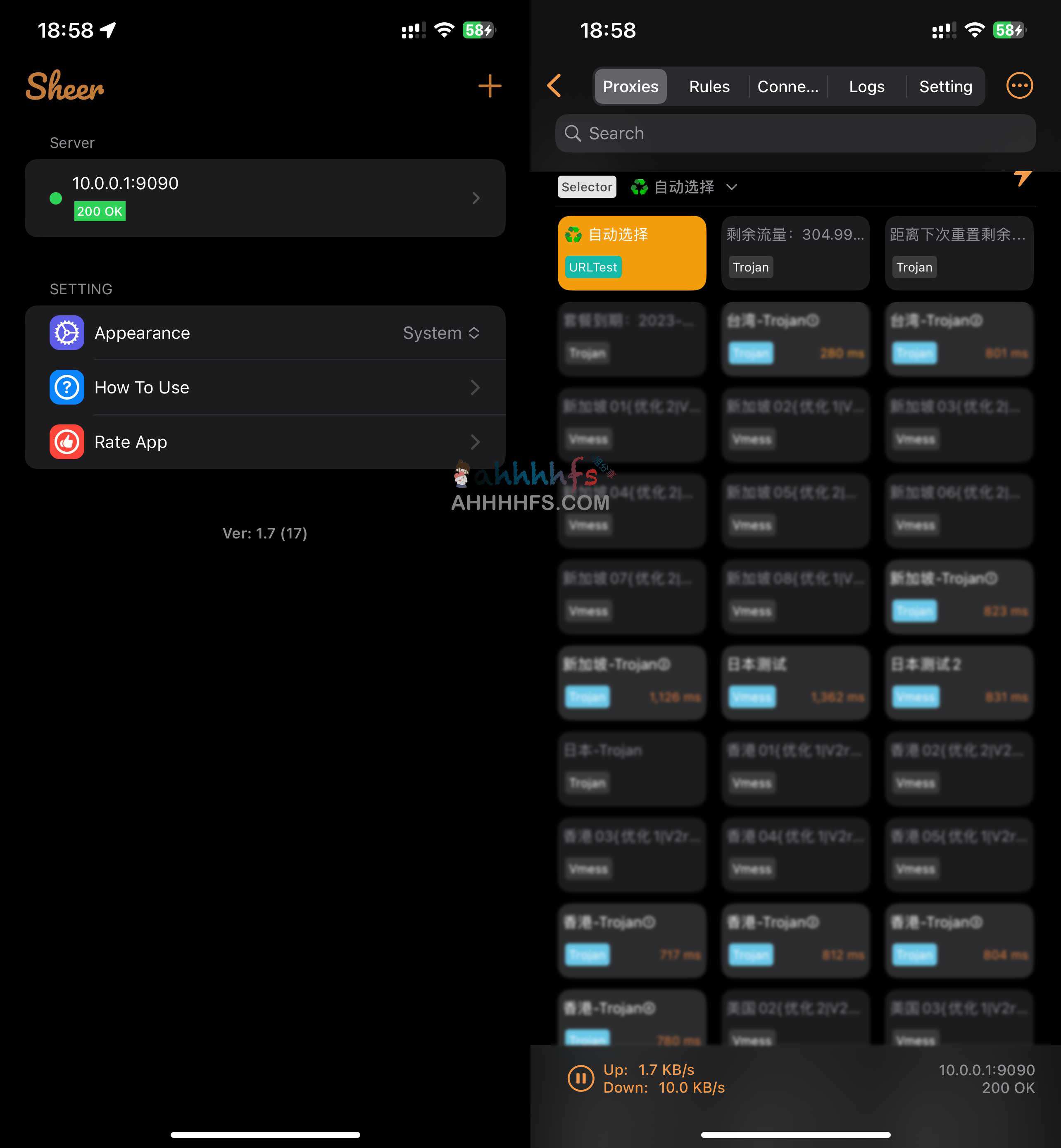 Sheer-一款服务监控面板 iOS限免