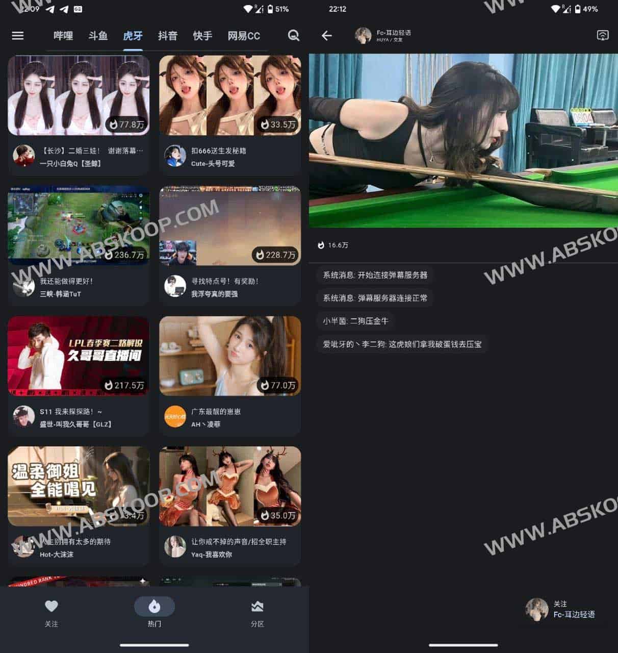 PureLive纯粹直播-免登录无广告第三方直播播放器