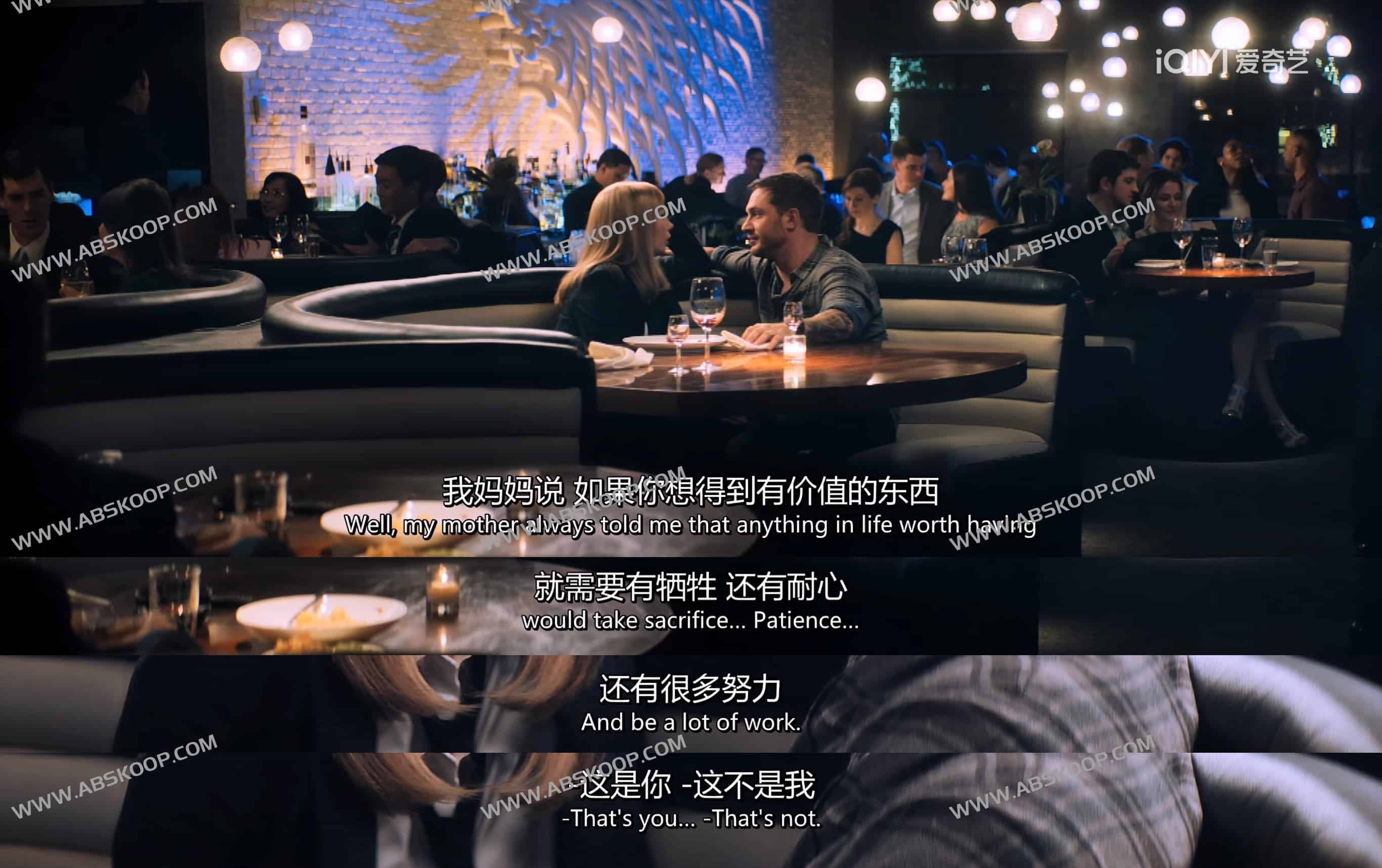 免费在线电影台词拼接-Join Screenshots