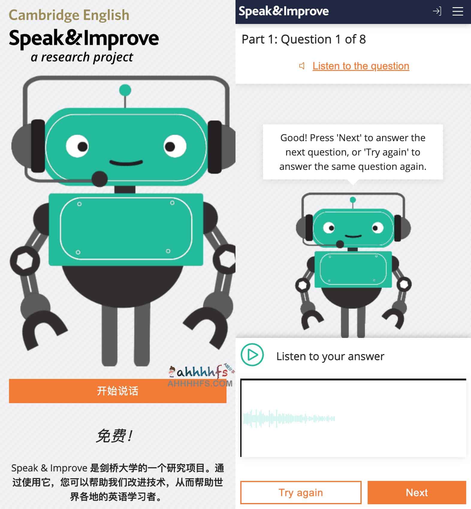 Speak & Improve-剑桥大学免费口语练习机器人