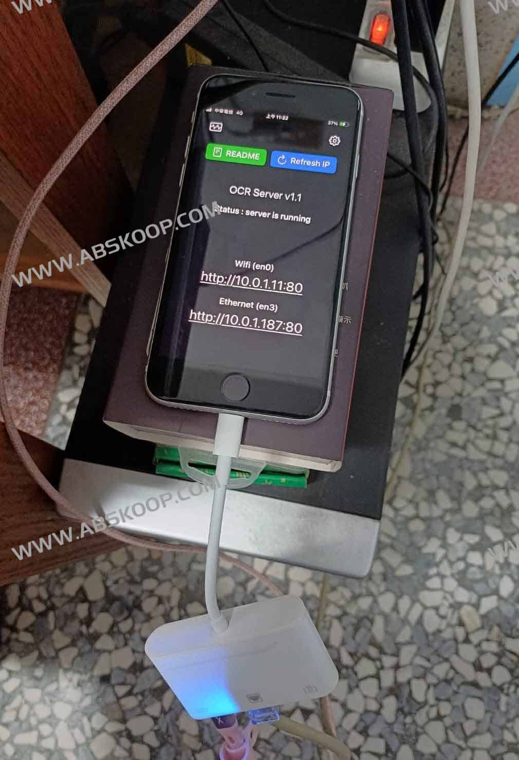 OCR Server：把 iPhone 变成本地 OCR 服务器（基于 Apple Vision，隐私安全、免云端）