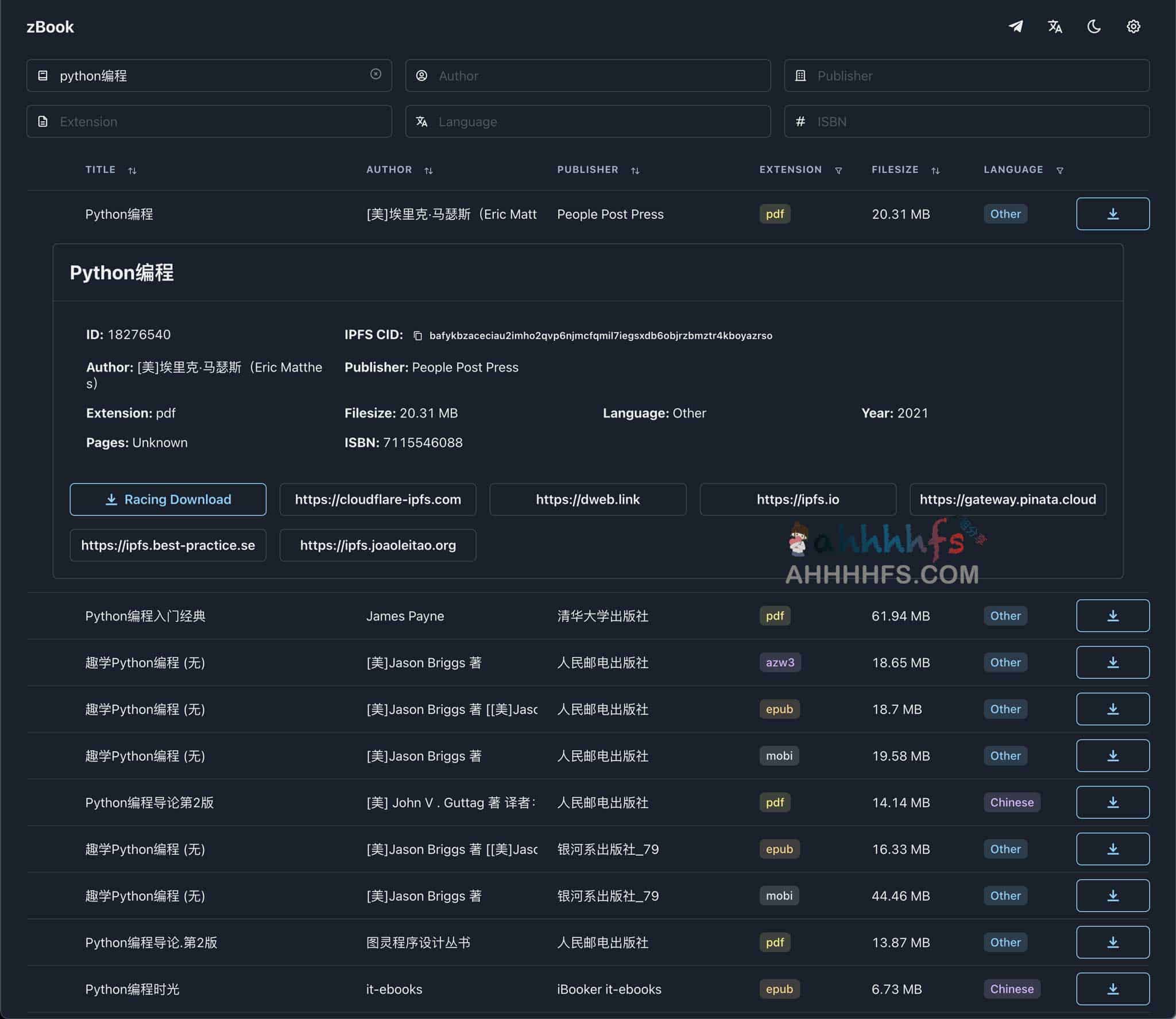 免费好用的电子书下载网网站-zBook