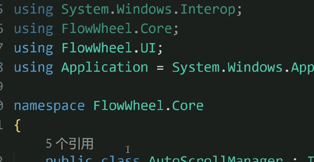 鼠标中键工具,FlowWheel软件体验插图4 鼠标中键工具,FlowWheel软件体验插图4