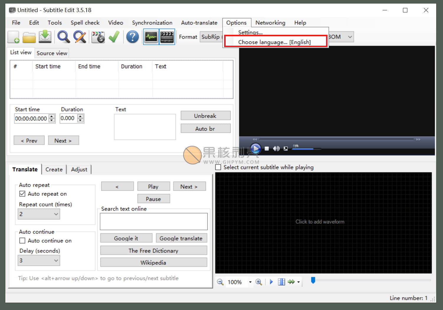 Subtitle Edit(开源字幕编辑器) v4.0.16 便携版插图1