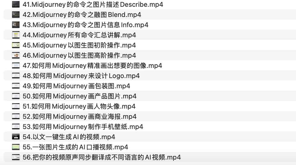 AI外贸宝典，帮大家能简单快速更容易理解去学好AI结合外贸的应用