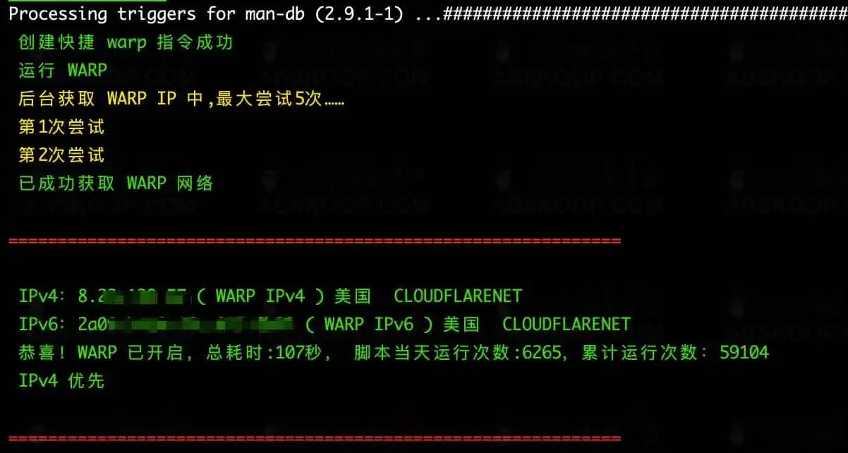 1641242343 6781b9b81b0e8b6 | 用WARP脚本为服务器免费解锁Netflix非自制剧