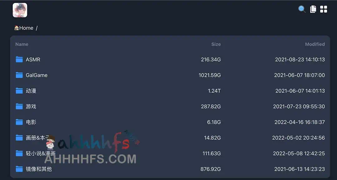 姬路白雪の资源小站 一个基于alist的私人云盘