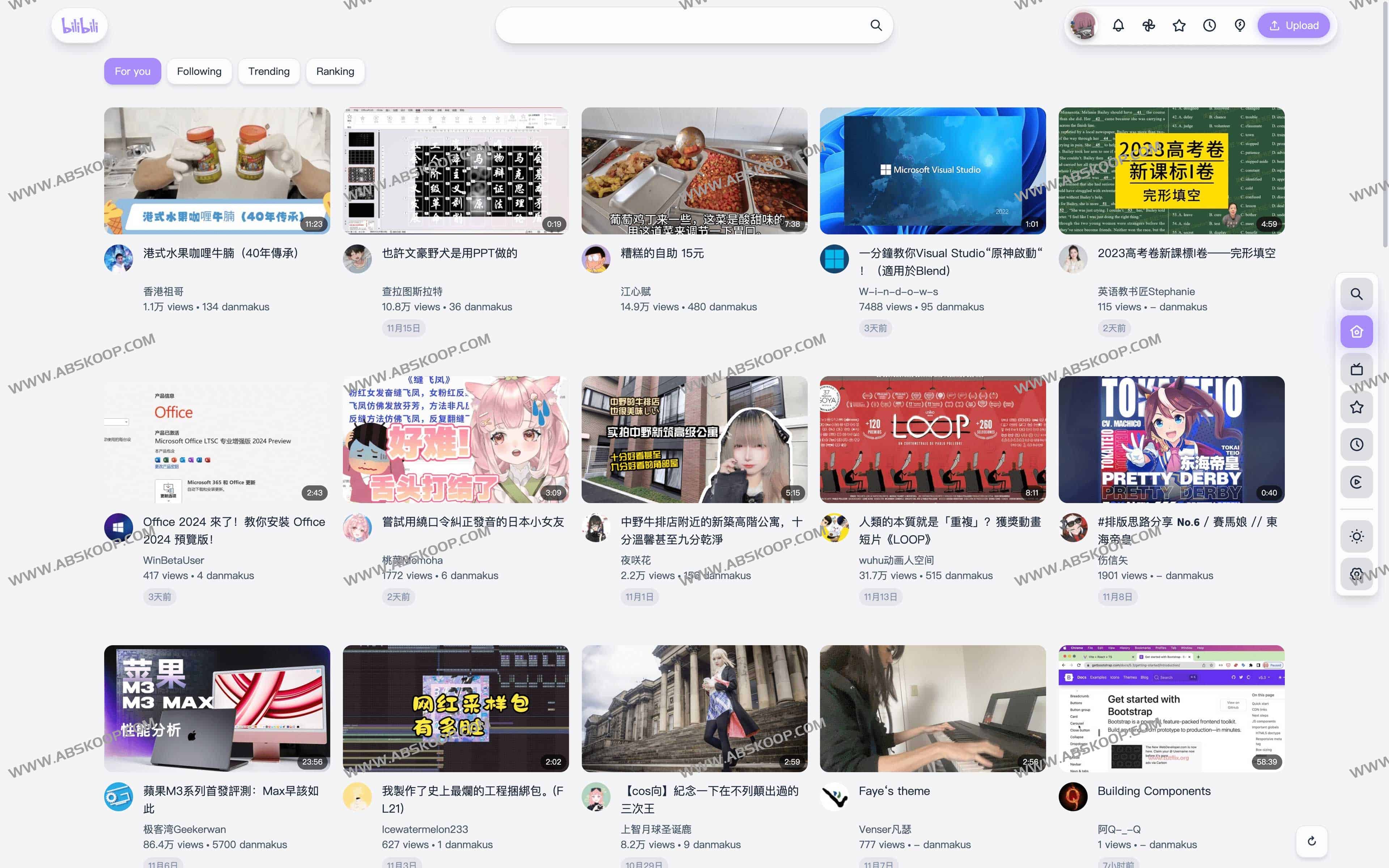 BewlyBewly-开源Bilibili 美化插件 简约个性化